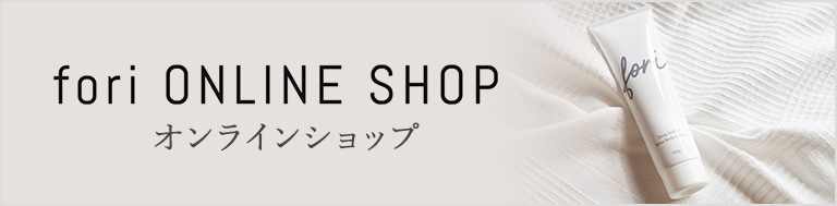 fori ONLINE SHOP