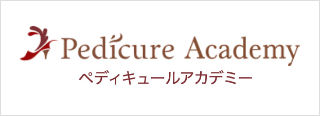 Pedicure Academy