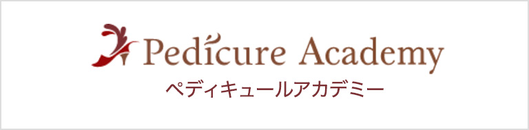 Pedicure Academy